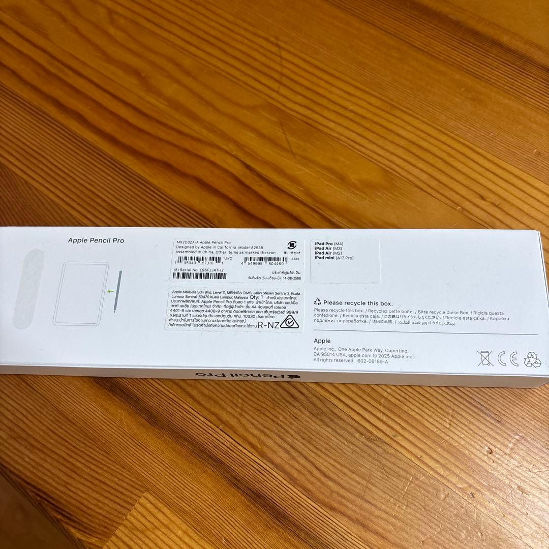 Apple Pencil Pro 本体箱付き　Gucchy