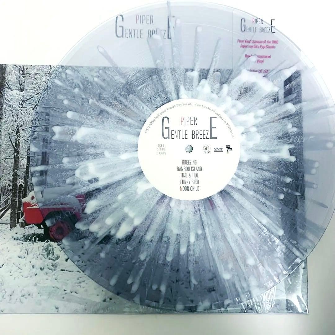Piper Gentle Breeze レコード 限定盤　パイパー　タモリ　LP