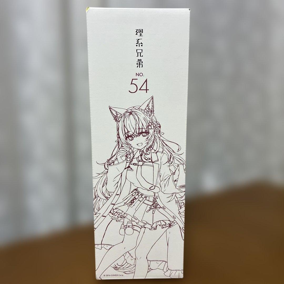 【未開封】理系兄弟 No.54 博衣こより 純米大吟醸 720ml