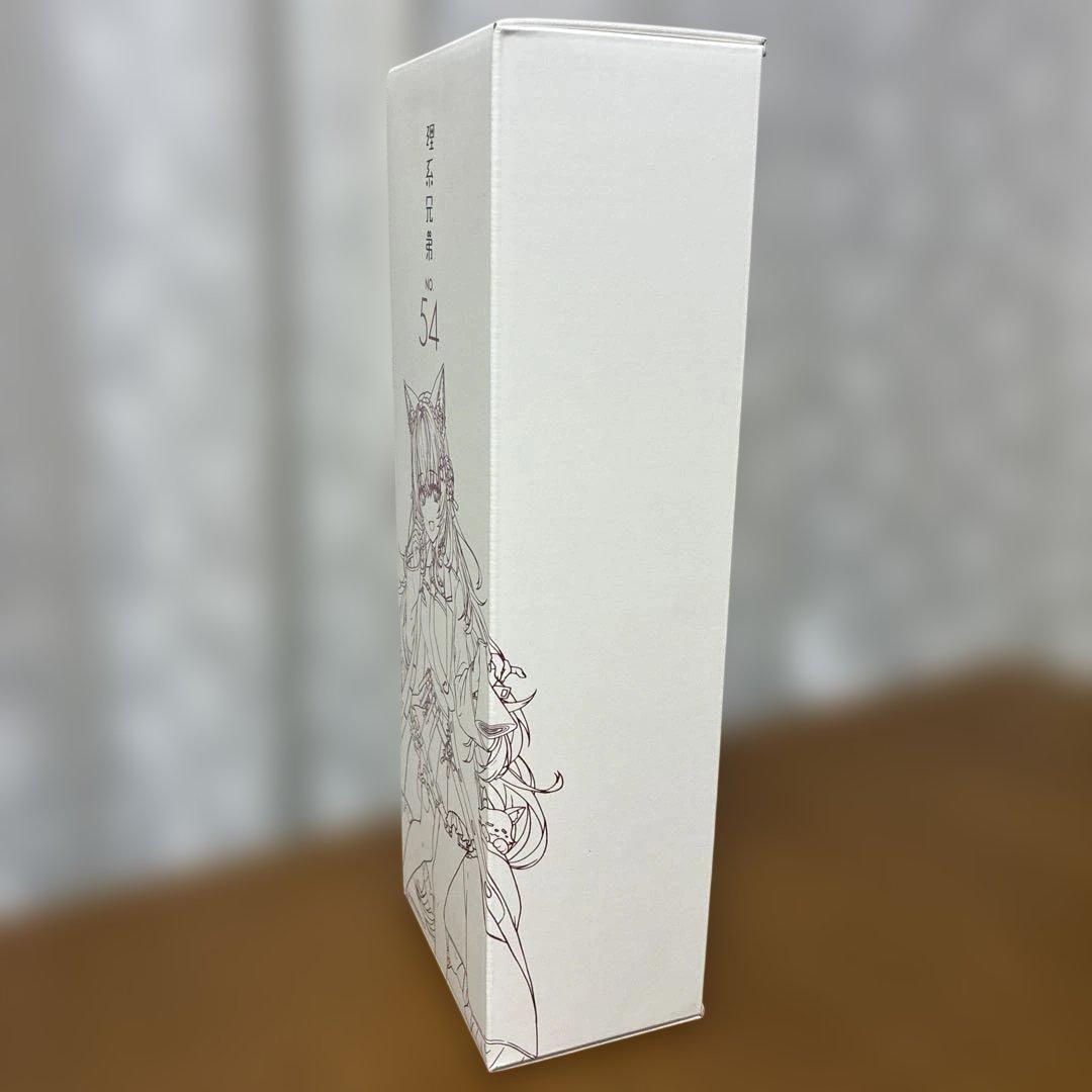 【未開封】理系兄弟 No.54 博衣こより 純米大吟醸 720ml
