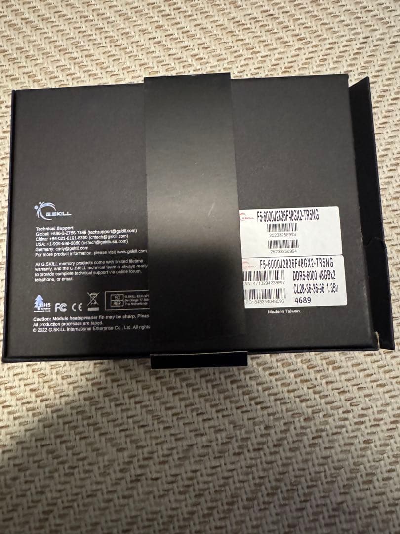 D*p様 G.Skill Trident Z5  NEO メモリ 96