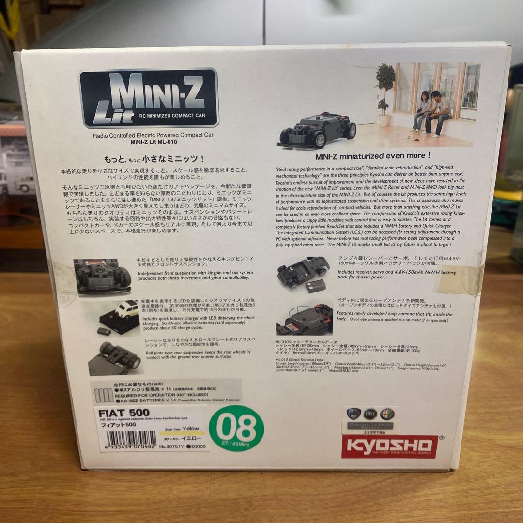 京商　ミニッツリット　レディセット　フィアット500 未開封品