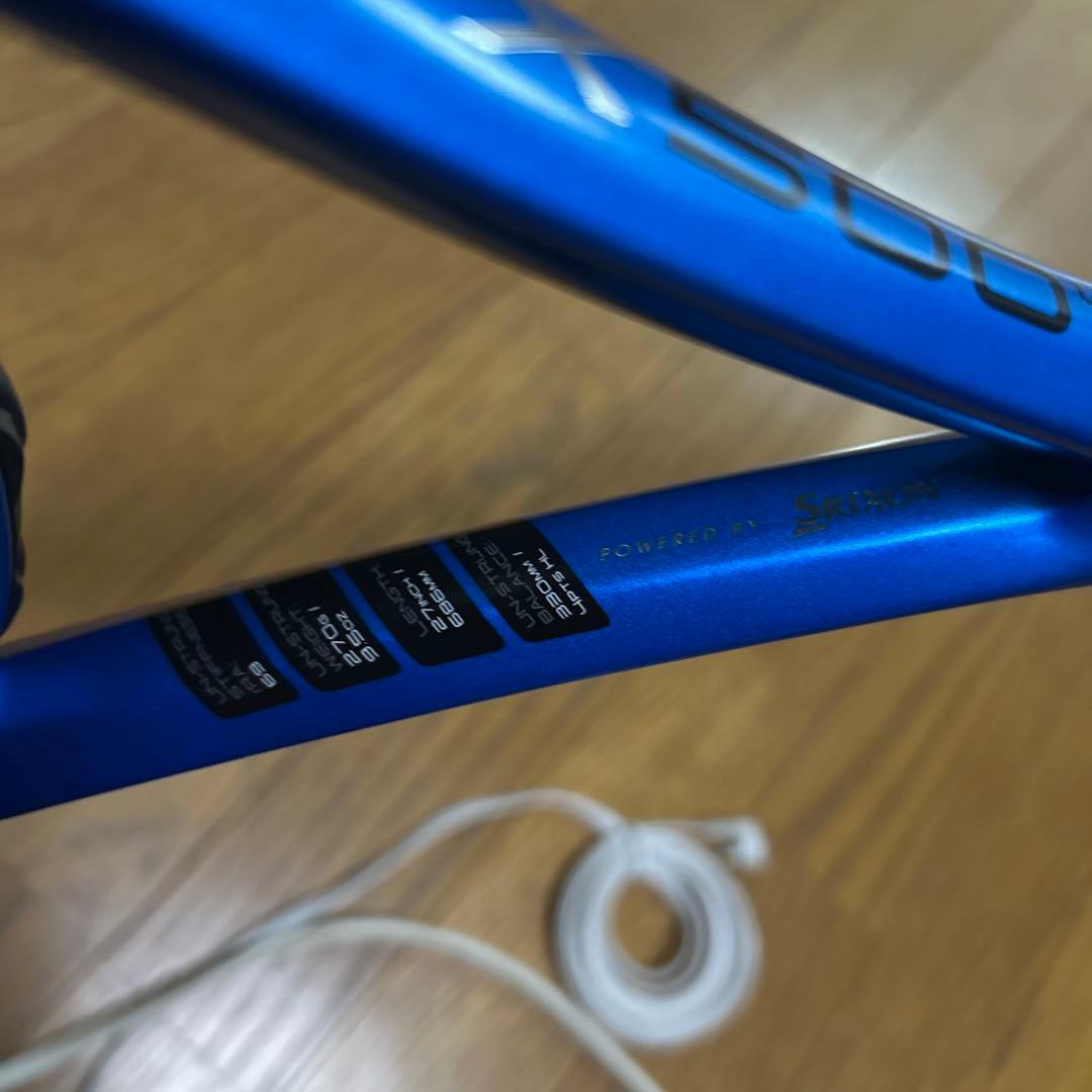 ダンロップ FX500 ライト G2