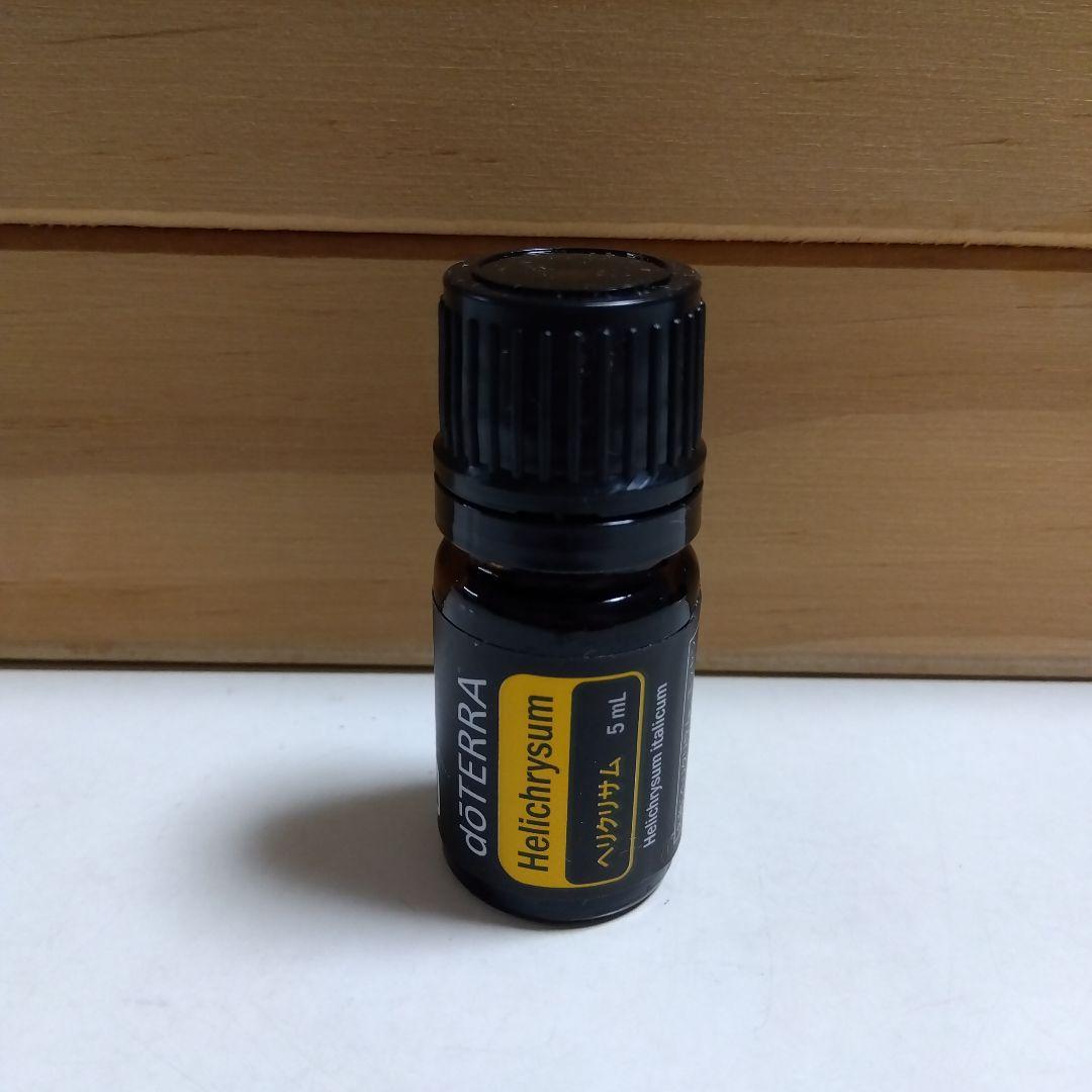 【未開封】 ヘリクリサム エッセンシャルオイル 5ml