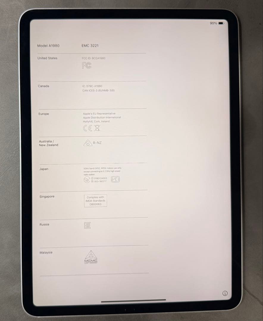 iPad Pro 11in 256GB 第一世代 最大電池容量90% ペンシル付