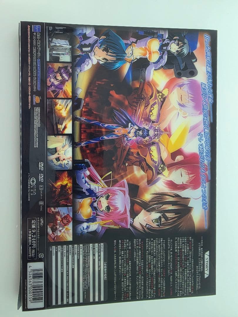 マブラヴオルタネイティヴ　DVDパッケージ　アージュAge