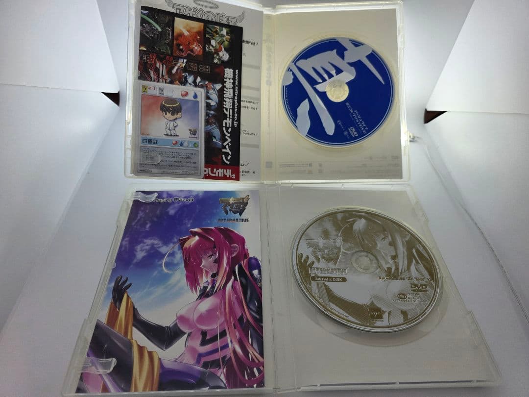 マブラヴオルタネイティヴ　DVDパッケージ　アージュAge