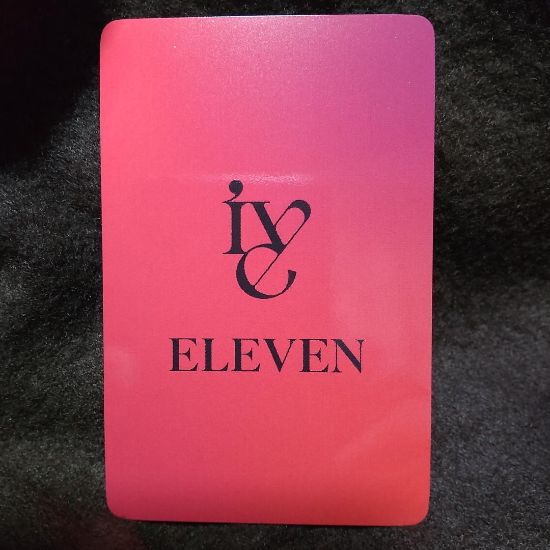 IVE Eleven リズ Withdrama