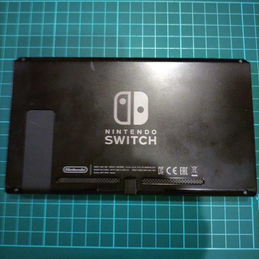 Nintendo Switch 本体のみ　2018製