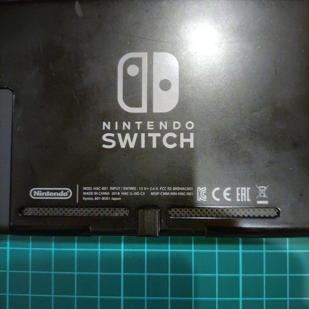 Nintendo Switch 本体のみ　2018製