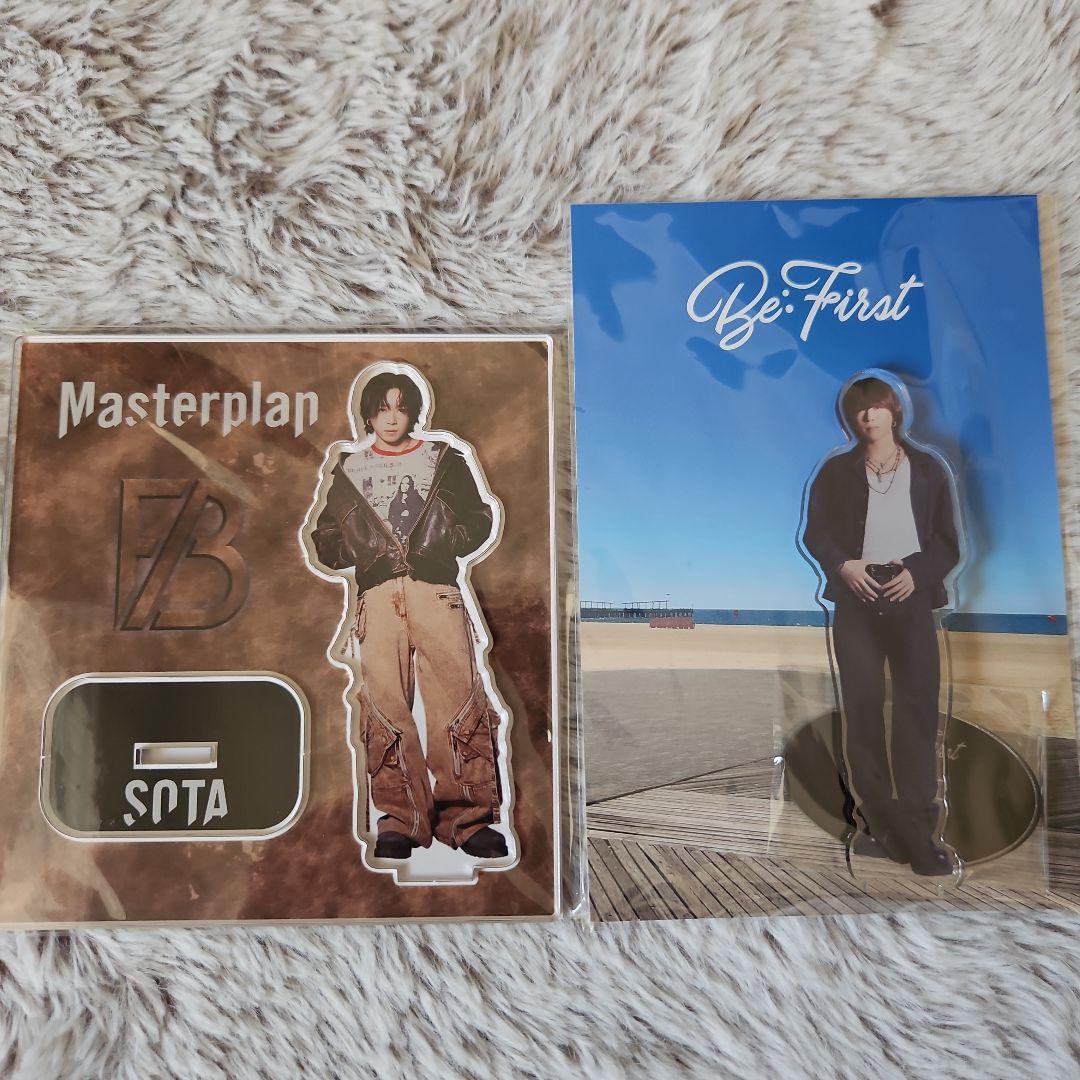 【匿名配送】BE:FIRST ソウタ グッズ まとめ売り