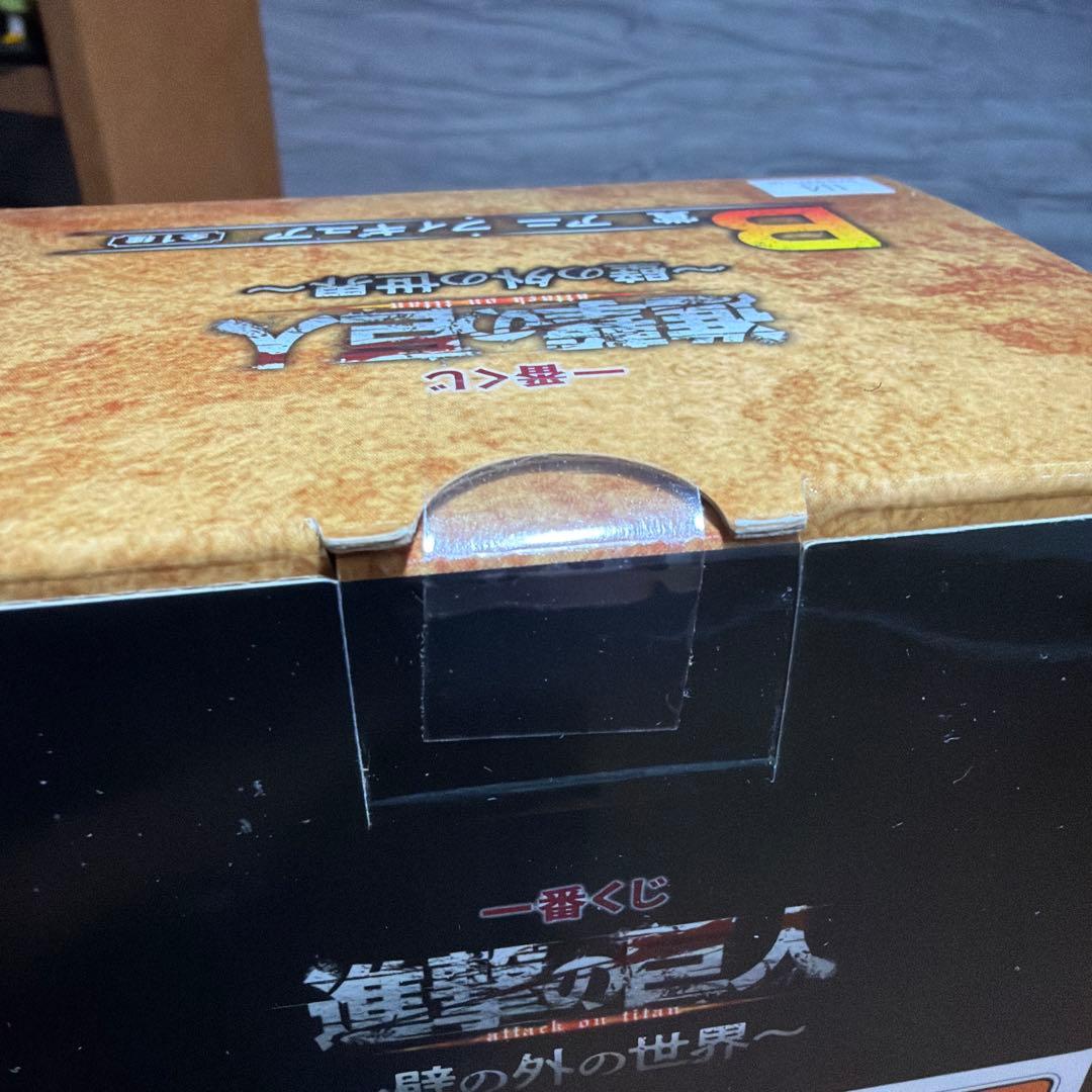 一番くじ　【新品未開封】アニ　フィギュア