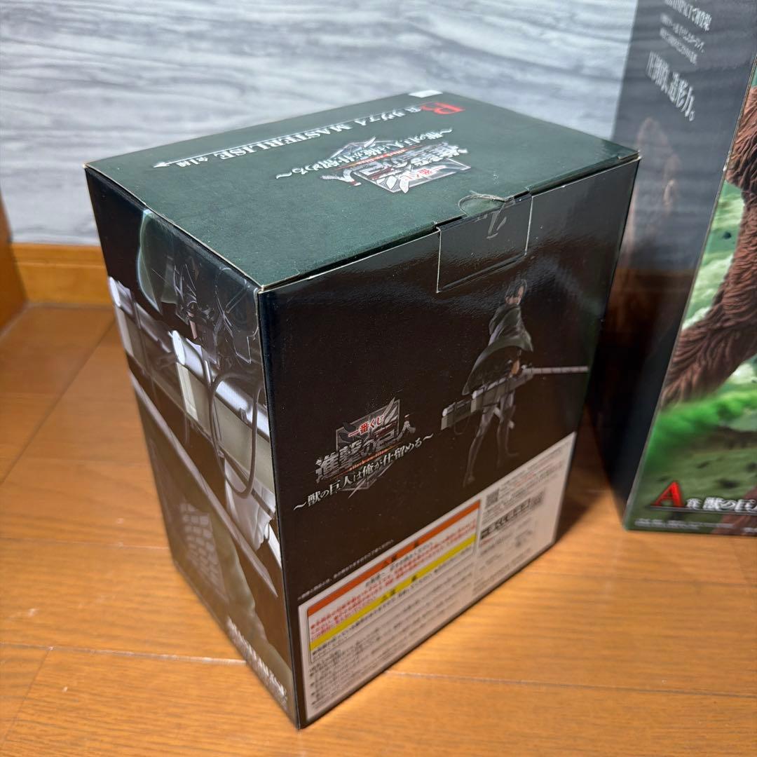 一番くじ　【新品未開封】アニ　フィギュア