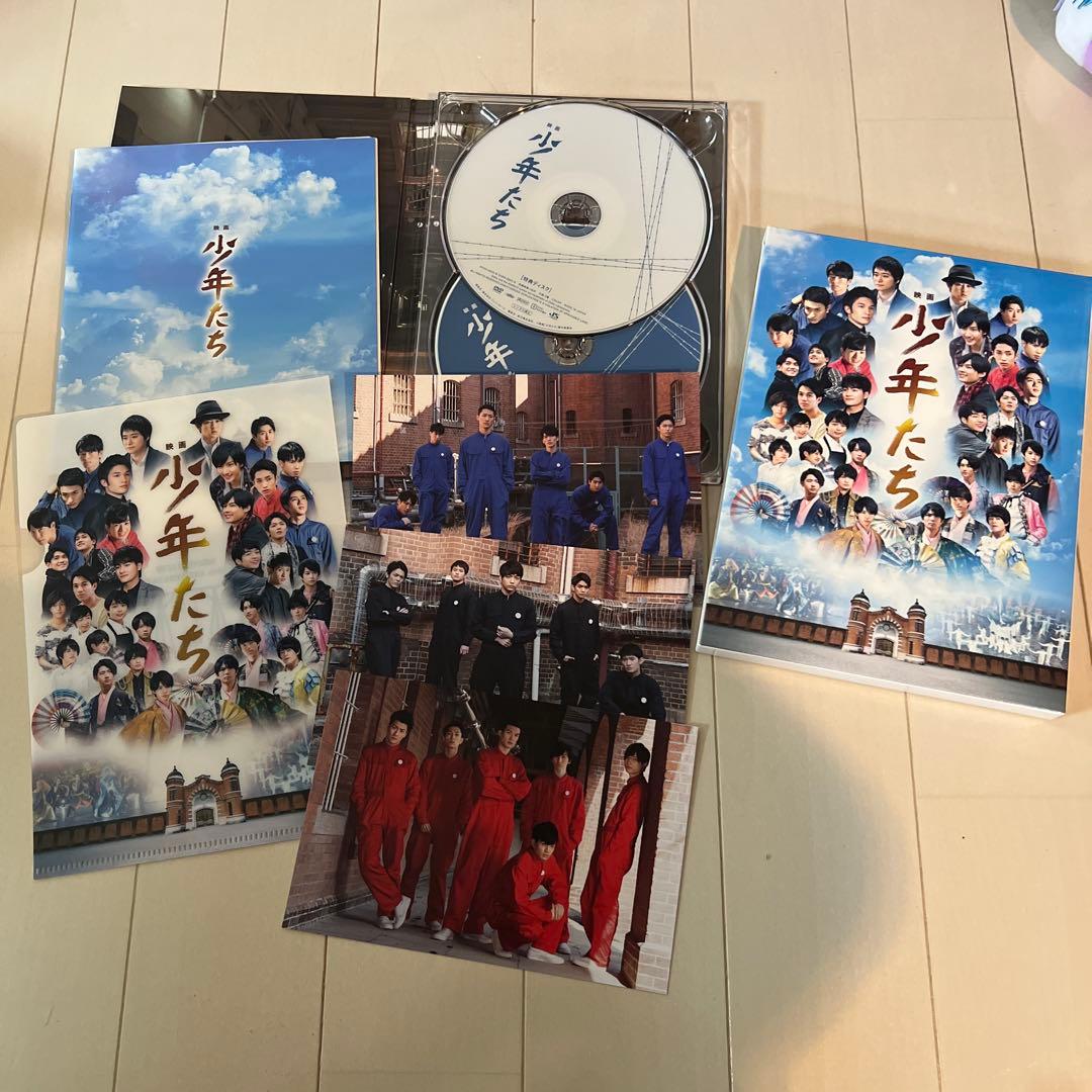 ジモ男 & 少年たち DVDセット