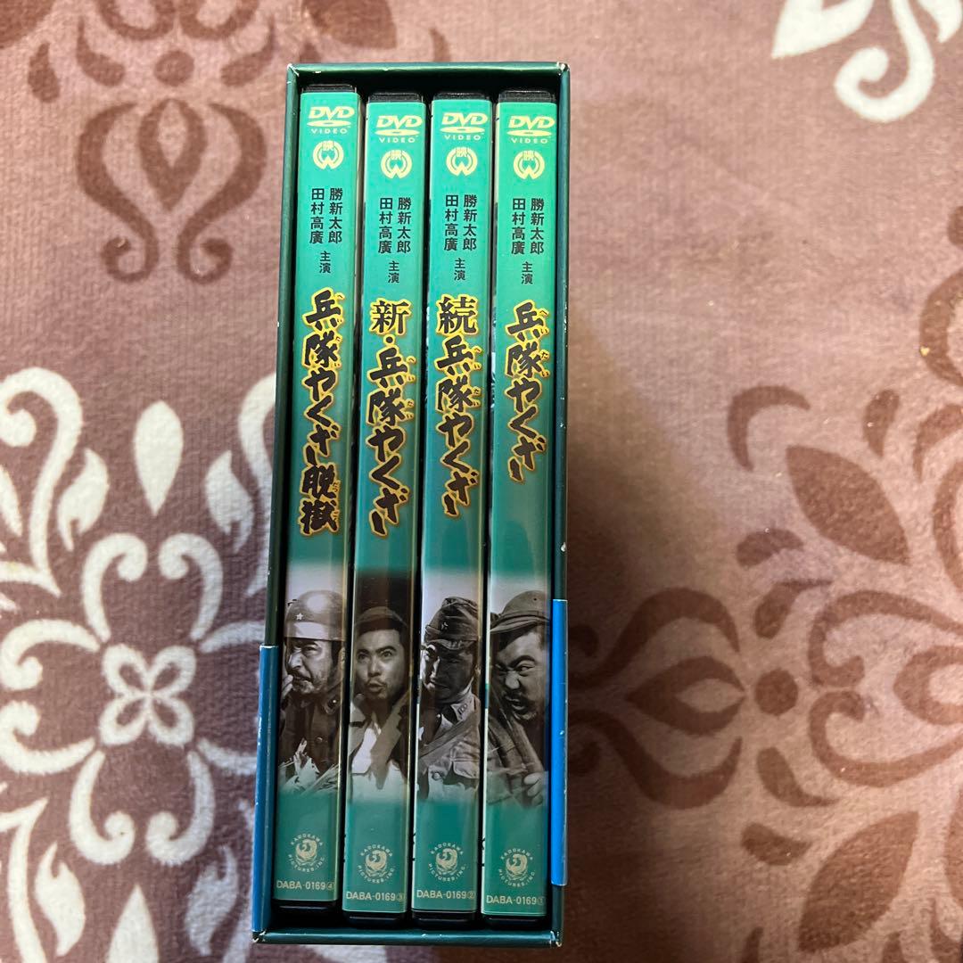 兵隊やくざ DVD-BOX 上巻〈4枚組〉