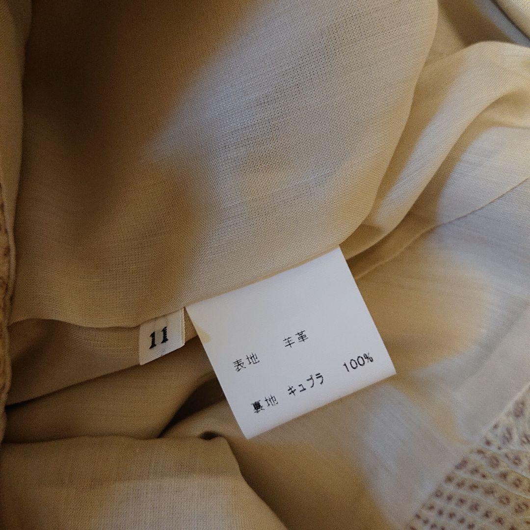 専用 定価80,000円 made in Japan ラムレザー 型押スカート