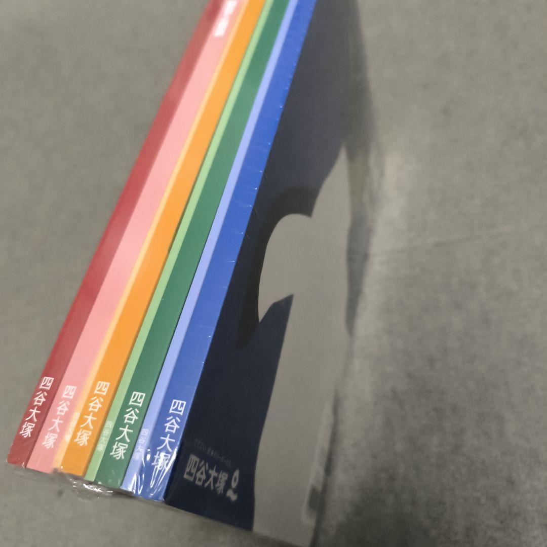 2025【現行版・新品】予習シリーズ 5年上 4科目セット 四谷大塚