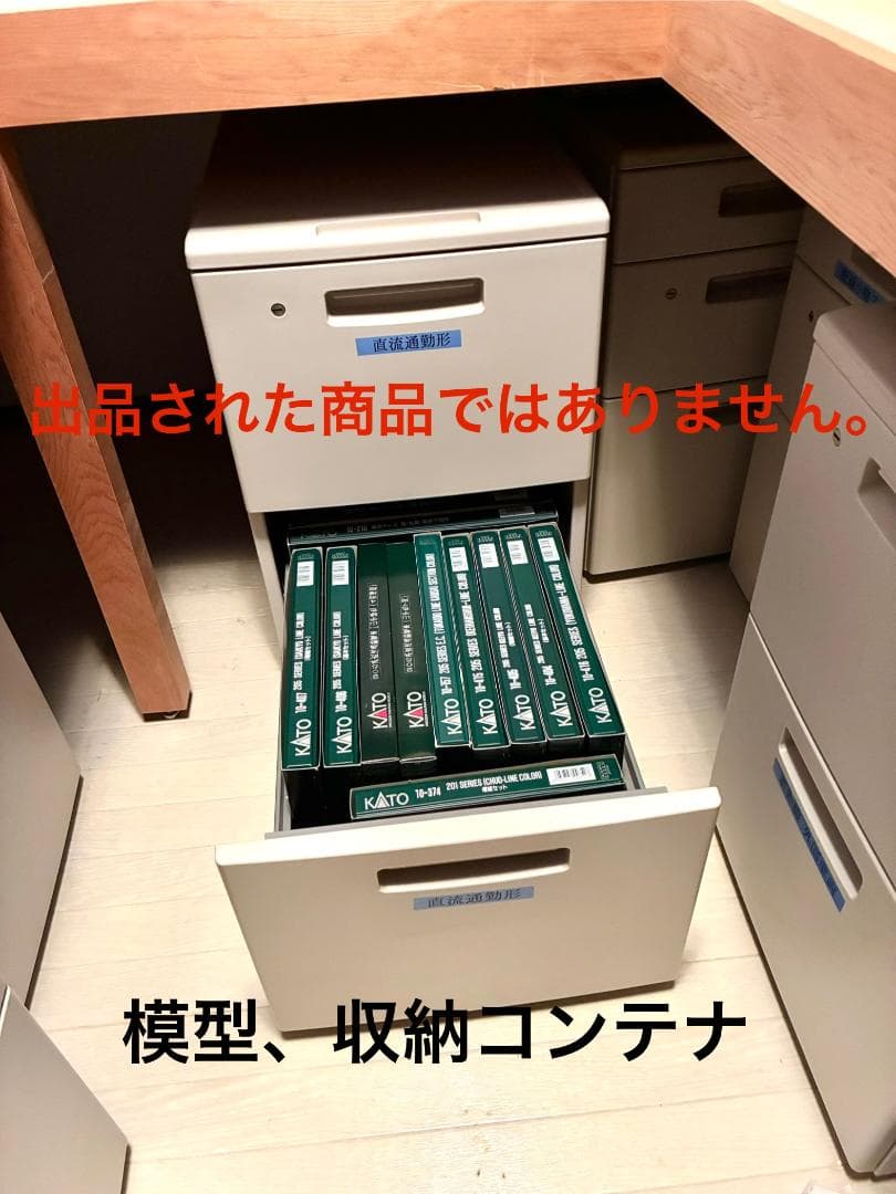 ＊絶版 プレミアモデル＊789系特急“スーパー白鳥”8両フル編成 室内灯装備！