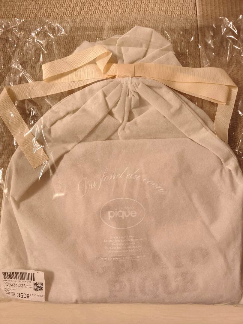 ジェラートピケ　ドッグワンポイントTシャツ＆ショートパンツ　ライトピンク
