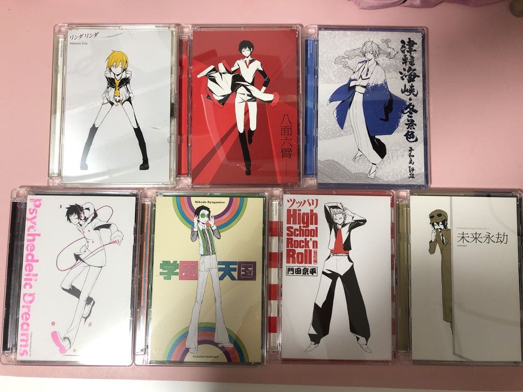 デュラララ!! DVD全巻セット