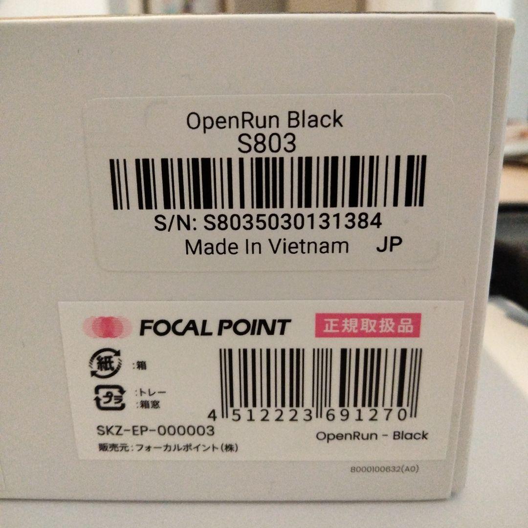 SHOKZ OPENRUN 骨伝導イヤホン