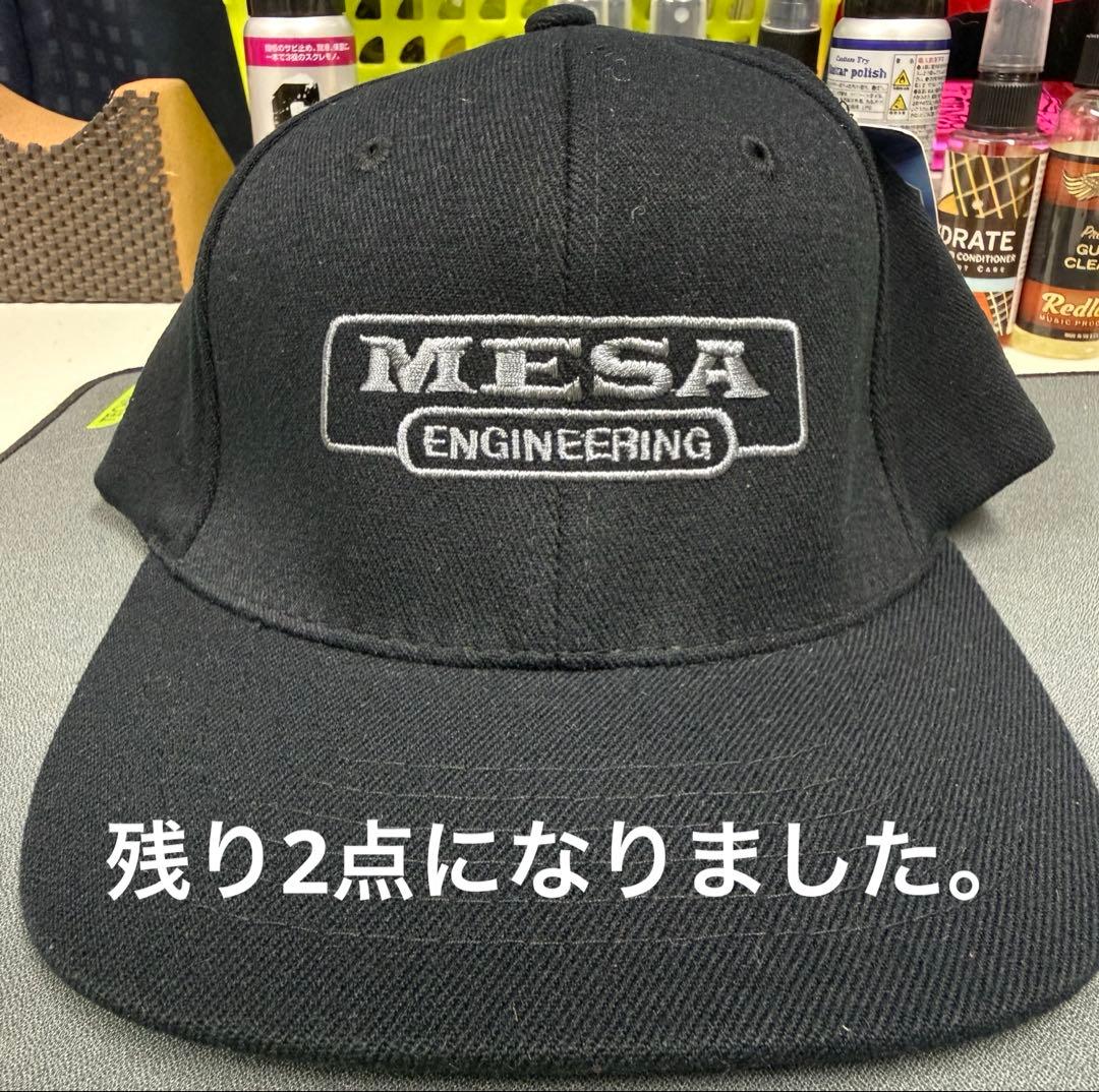 【公式正規品】Mesa/Boogie CAP “MESA ENG.”残り2点