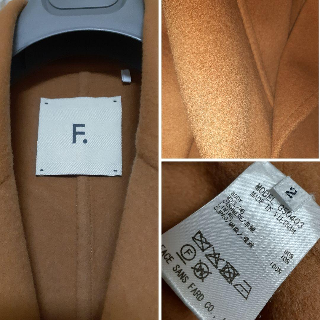 最終価格 25AW美品 エフドット F. カシミア混 オーバーサイズコート