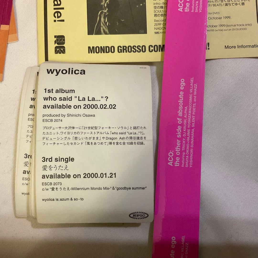 処分　ビンテージ　レコード　CD リリース告知　ステッカー　大量。