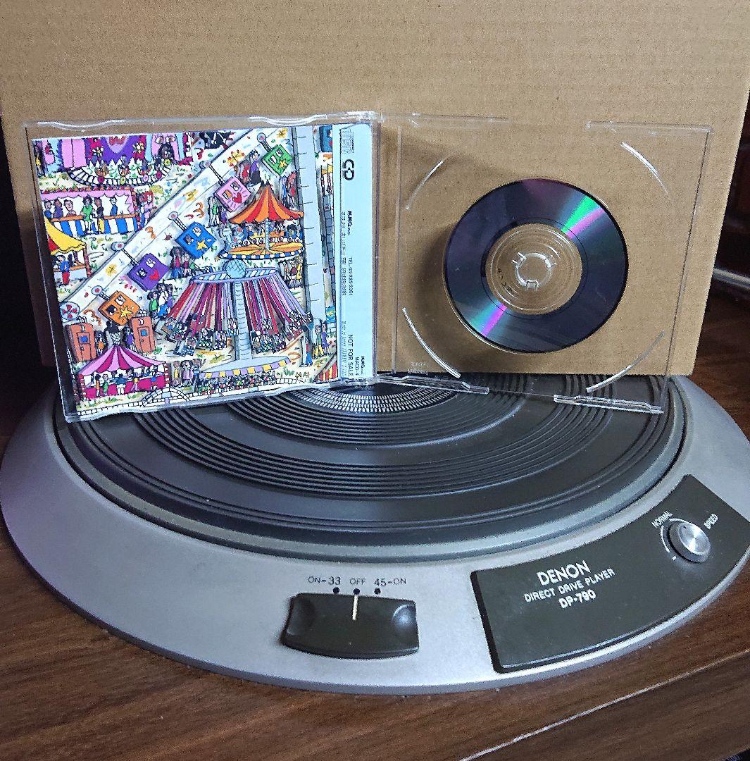 【非売品】山下達郎　ENDLESS GAME　CD