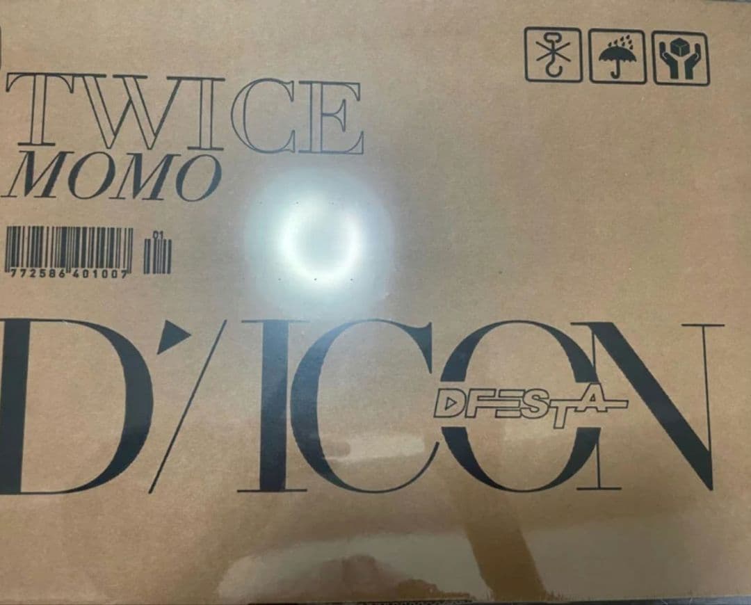 新品未開封 TWICE dicon dfesta 写真集
