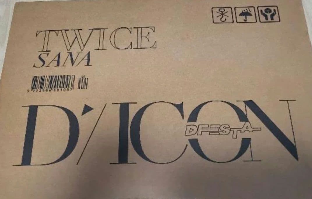 新品未開封 TWICE dicon dfesta 写真集