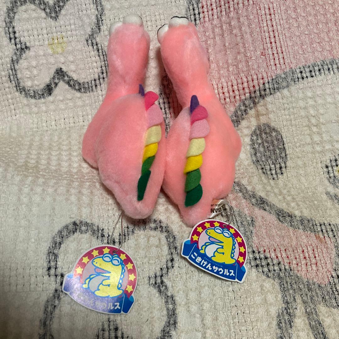 p*o様 昭和レトロ　バンダイ　ごきげんザウルス　プチアムール　ぬいぐるみ　2こ