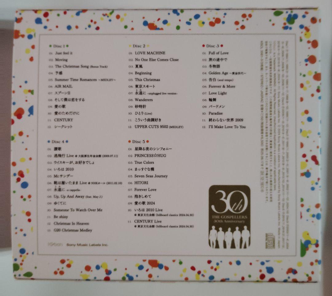 邦楽 The Gospellers G30 Beautiful Harmony 2
