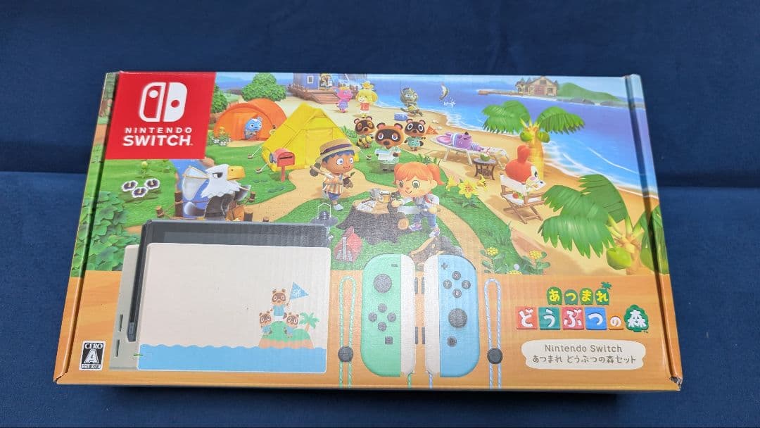 Switch あつまれどうぶつの森モデル 美品