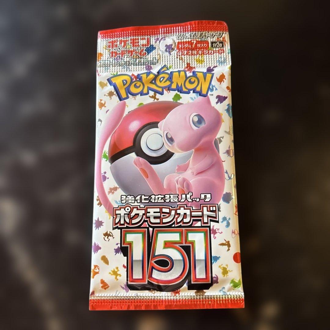 【新品未開封】ポケモンカード 151 拡張パック 5パックバラ売り