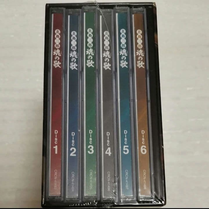 北島三郎 88歳 米寿記念CD 魂の歌 全88曲集 演歌 こころの歌 アルバム