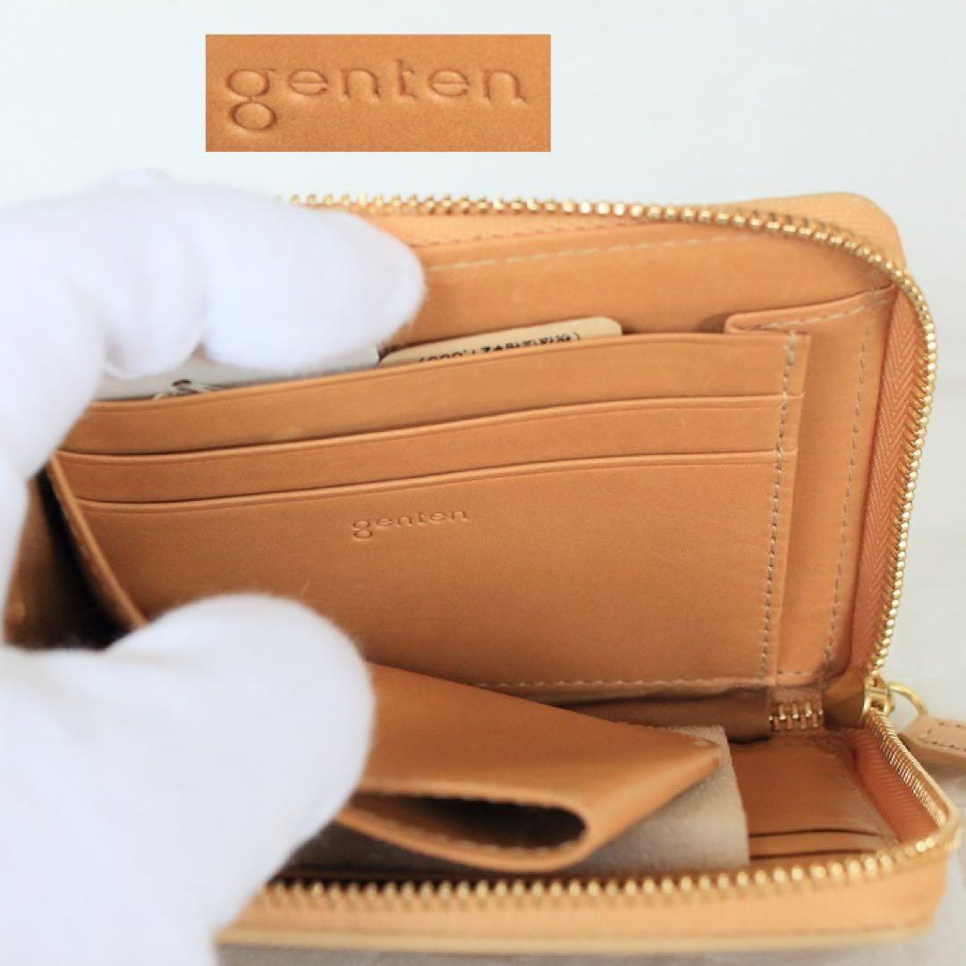 genten ゲンテン ☆美品☆ マルチカットワーク ミニ 財布レザー