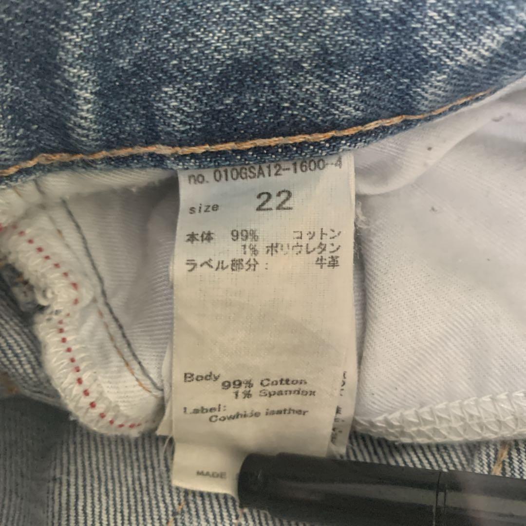 MOUSSY MVS FLAREフレアデニム22 010GSA12-1600-4