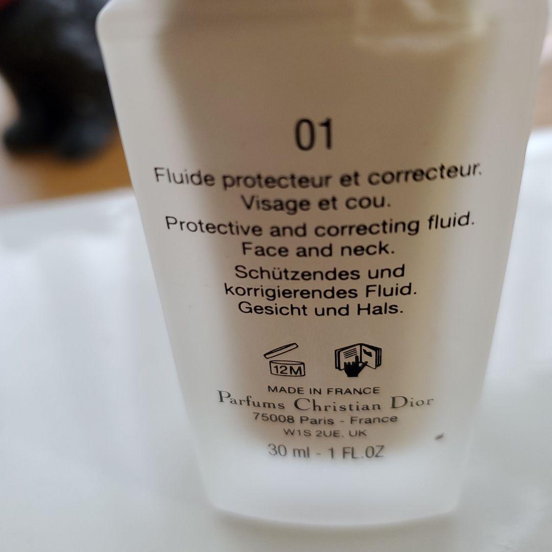 化粧下地 Dior Prestige Light-In-White