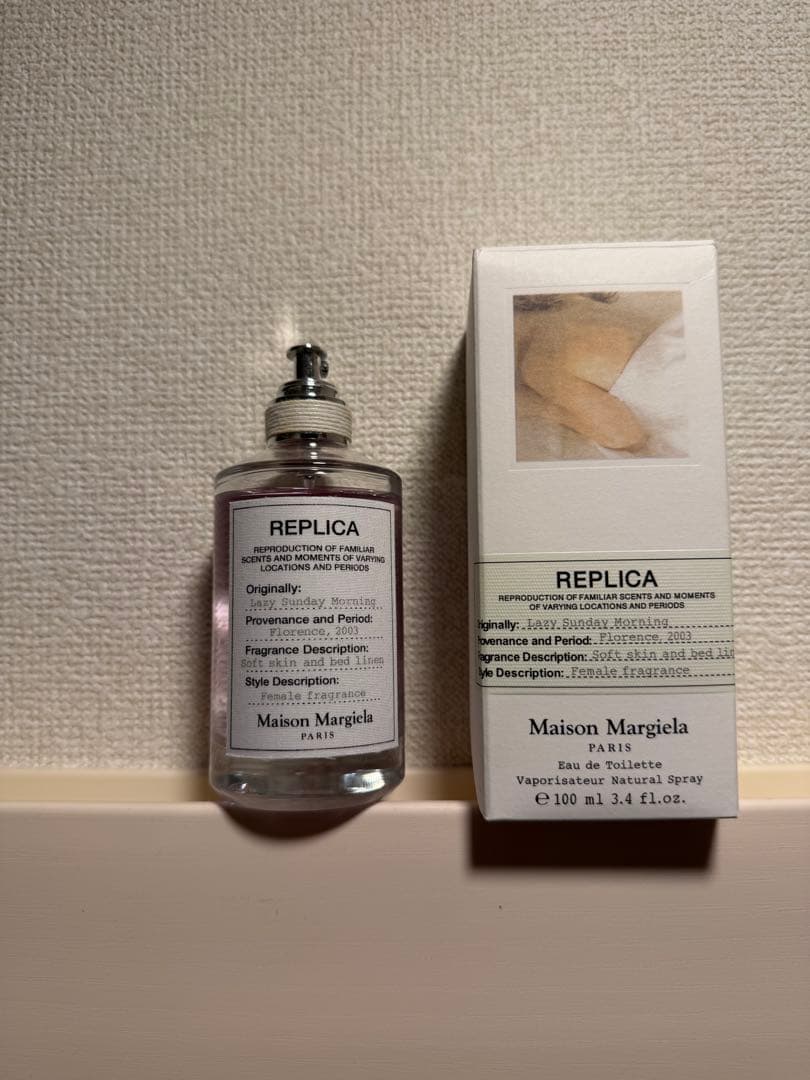 ち*る様 メゾンマルジェラ レプリカ レイジーサンデーモーニング100ml
