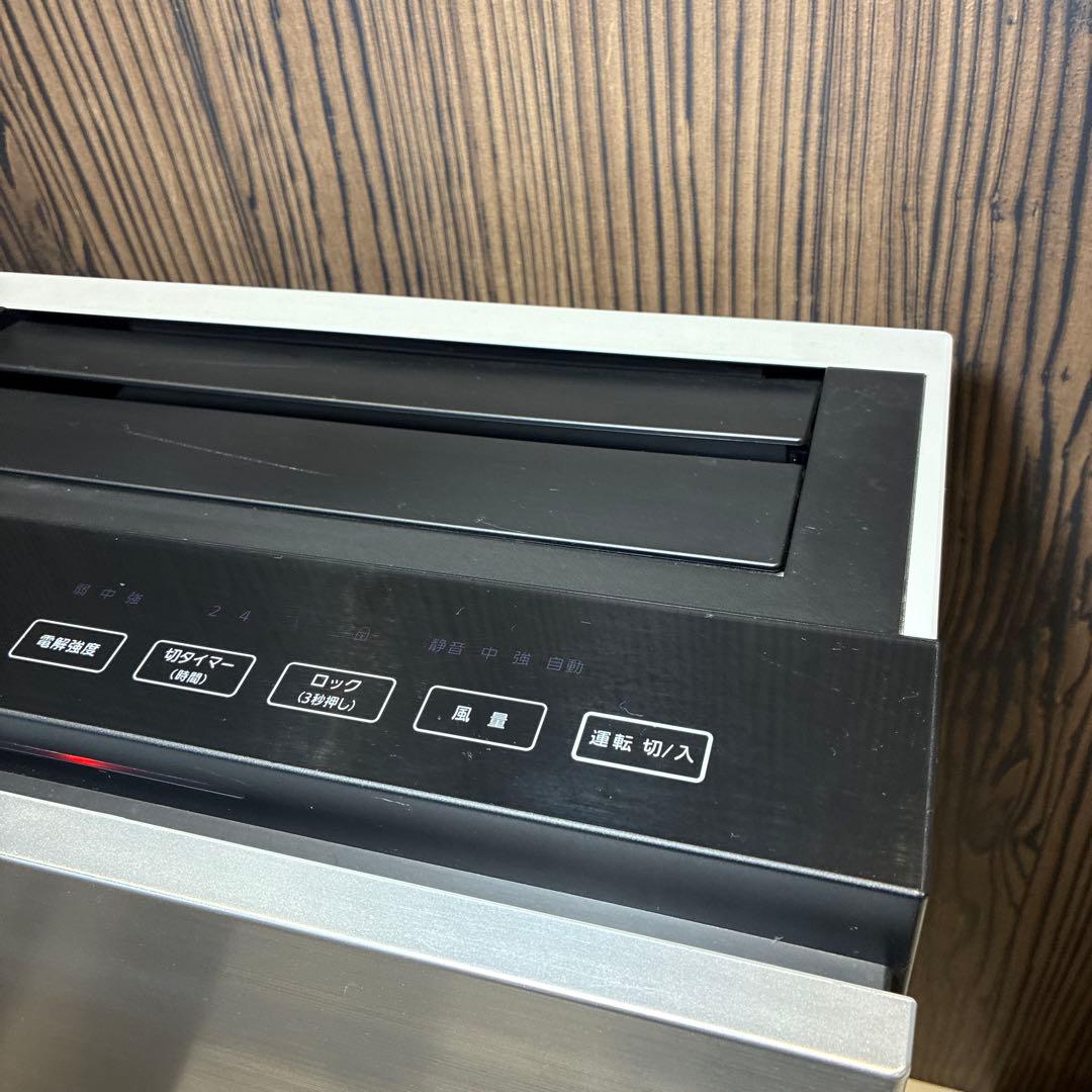 パナソニック　次亜塩素酸 空間除菌脱臭機　ジアイーノ