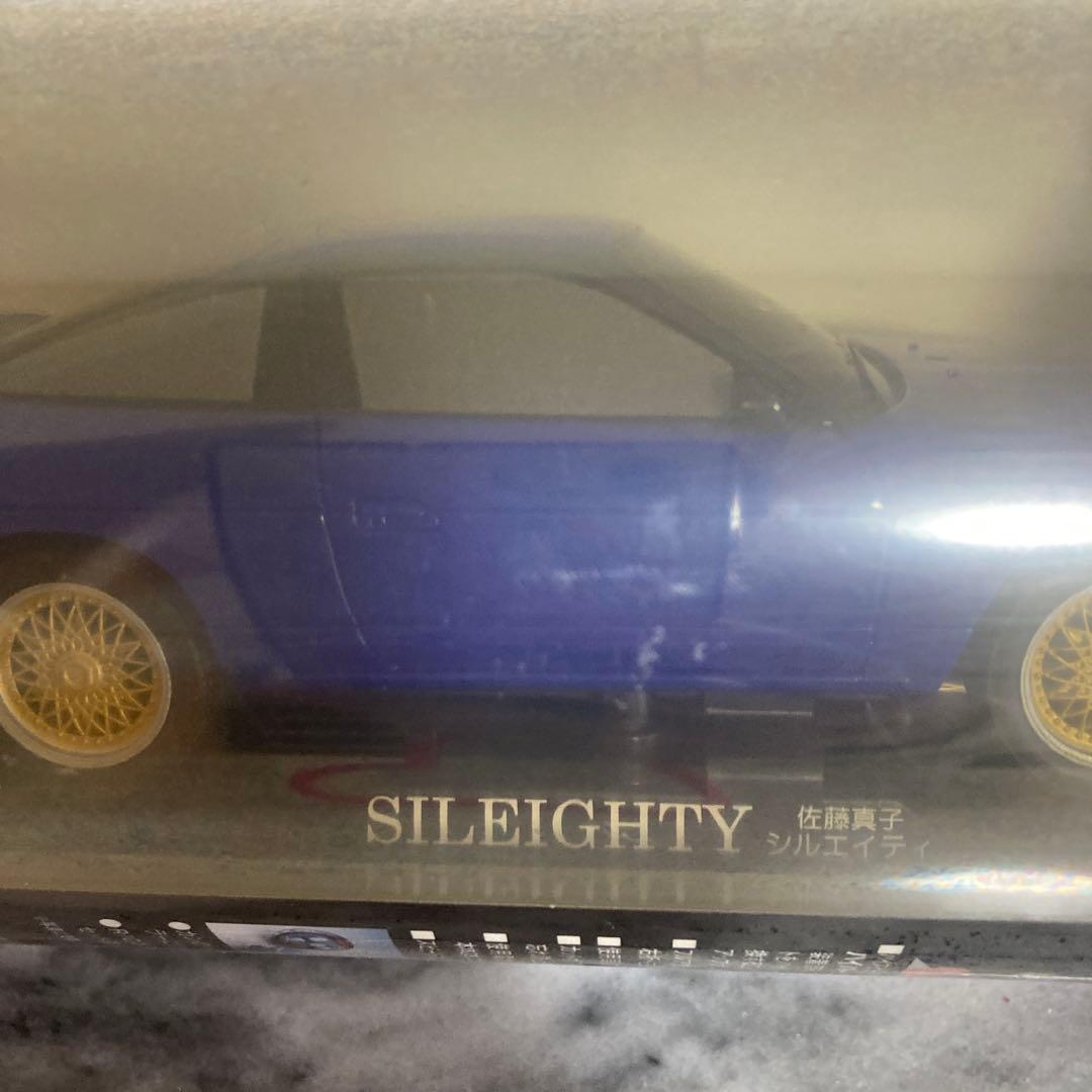 イニシャルD TAYO R/C スライディングD ホビーラジコン