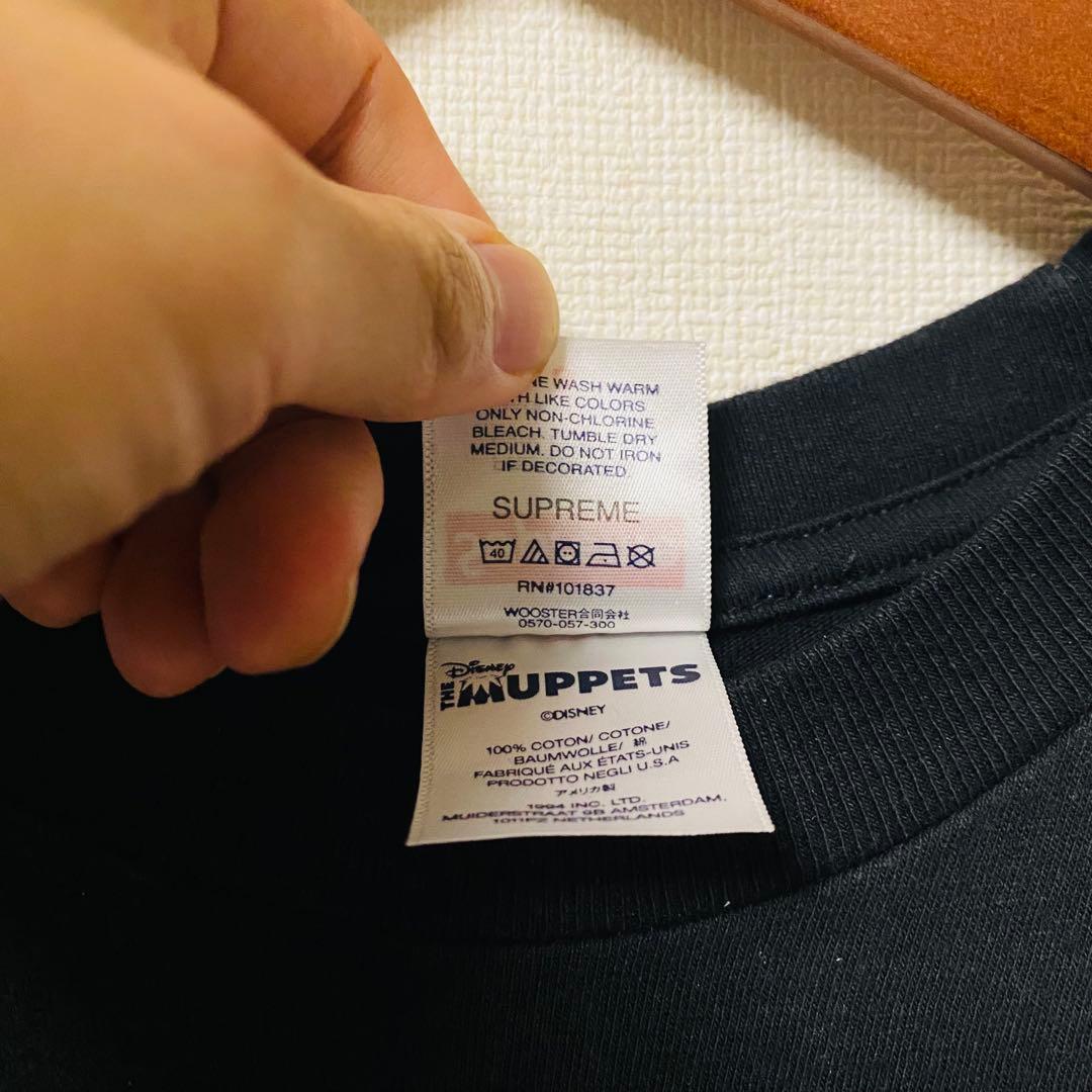 Supreme × Muppets Rowlf シュプリーム ロルフ Tシャツ