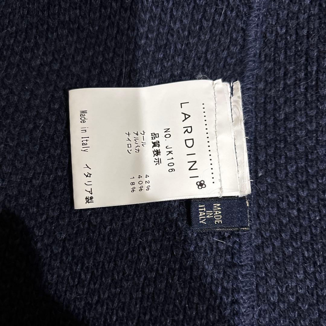 LARDINI ラルディーニ ニットジャケット S ネイビー ジャケット ニット