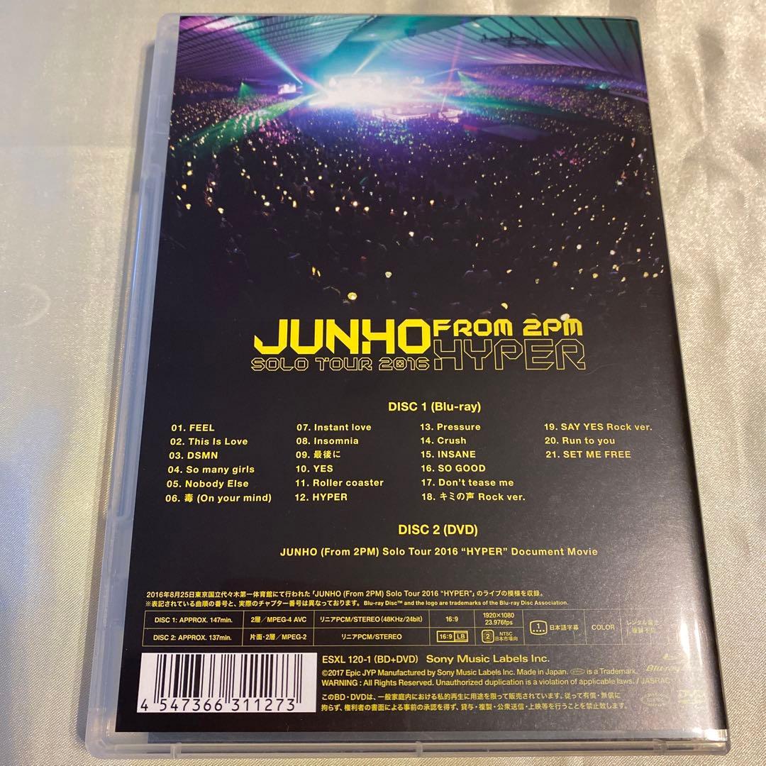 JUNHO(From 2PM)/Solo Tour 2016\\"HYPER\\"…
