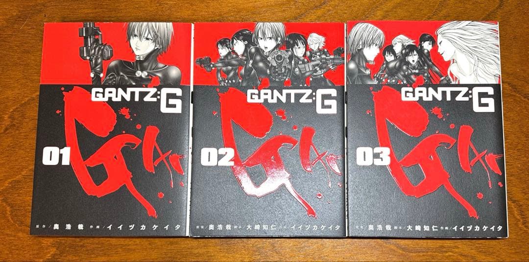 セット　君は放課後インソムニア　僕だけがいない街　GANTZ:G、波よ聞いてくれ