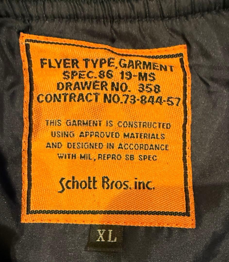 ロンハーマン　Schott Bros. ネイビー フライトジャケット XL