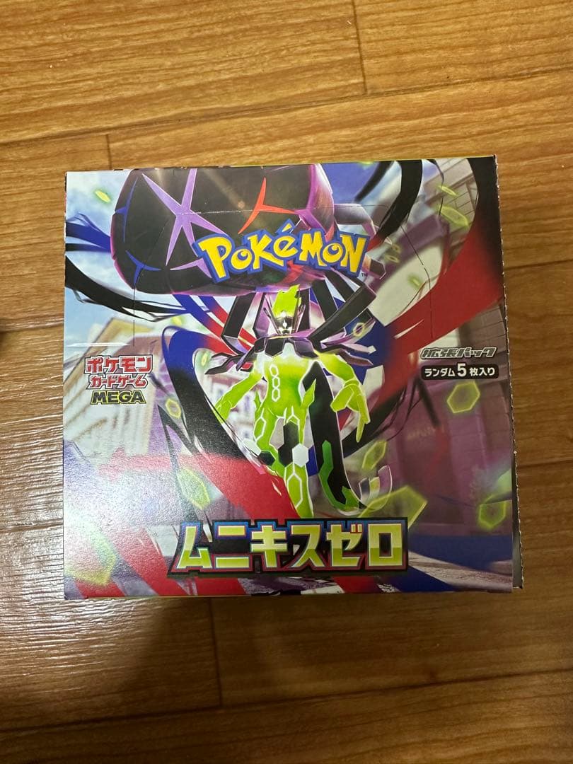 ポケモンカードゲーム　ムニキスゼロ　BOX