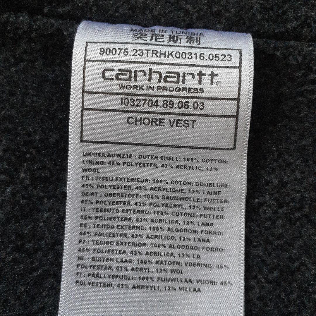 【激レア❗】『carhartt』CHORE VEST チョアベスト ダックベスト