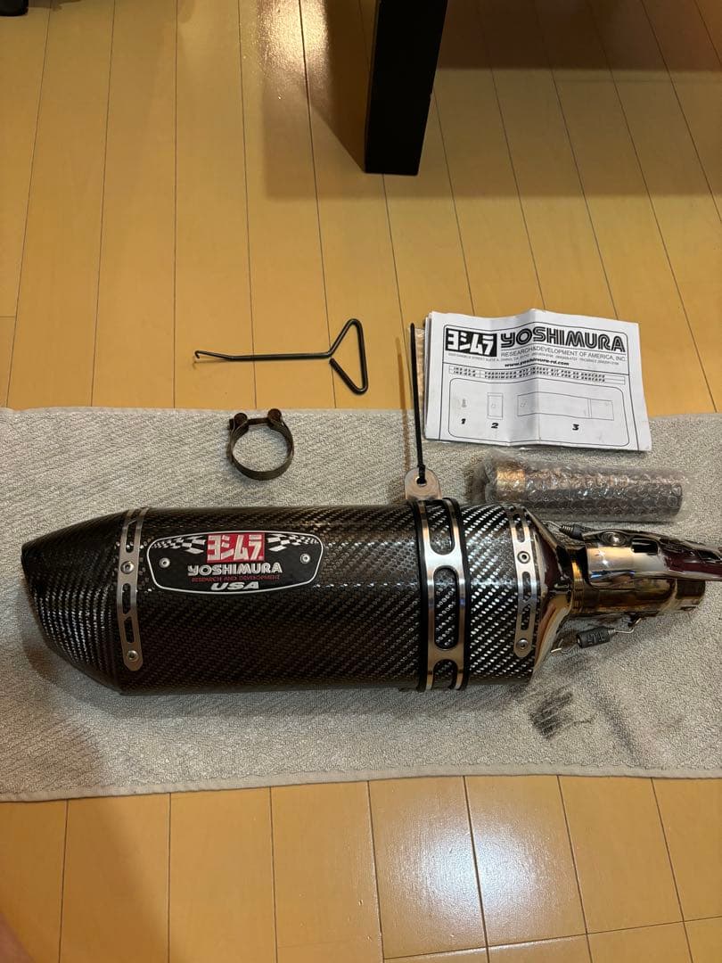 ヨシムラUSA R-77 カーボンマフラー　GSXR1000 12年〜16年